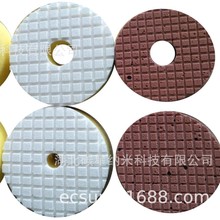 碳星csung聚氨酯氧化铈抛光垫 精抛宝石/玻璃抛光皮 水松皮