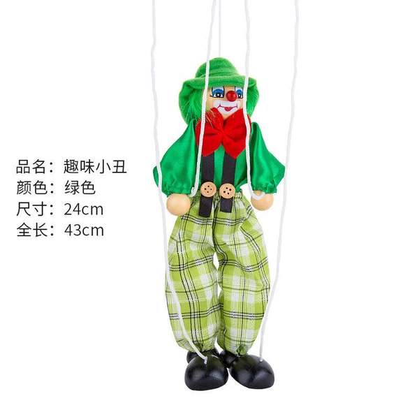Green puppet
