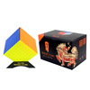 [Yuxin Science and Education Zhisheng Seventh -order Rubik's Cube] Black Kirin High -level Rubik's Cube smooth matte -free sticker with tutorial cheats