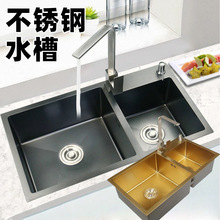 ���P�304ˮ���������ɫ���β�մ�͏N���p��ˮ��ϴ��ϴ�������l