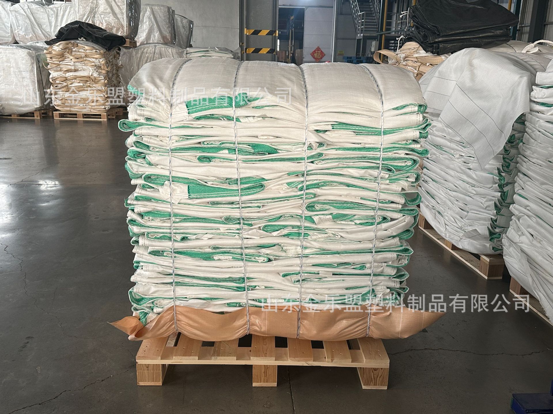 微信图片_20250109161652