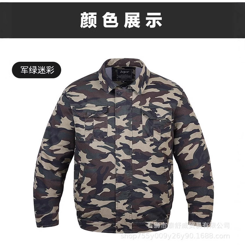 Verano al aire libre de manga larga ropa de trabajo de soldadura eléctrica carga USB anticalor enfriamiento ropa de ventilador inteligente chaqueta de trabajo de protección laboral