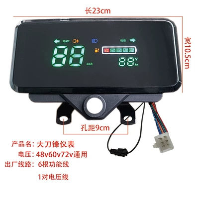 Speed Power Display – Other vehicle instruments