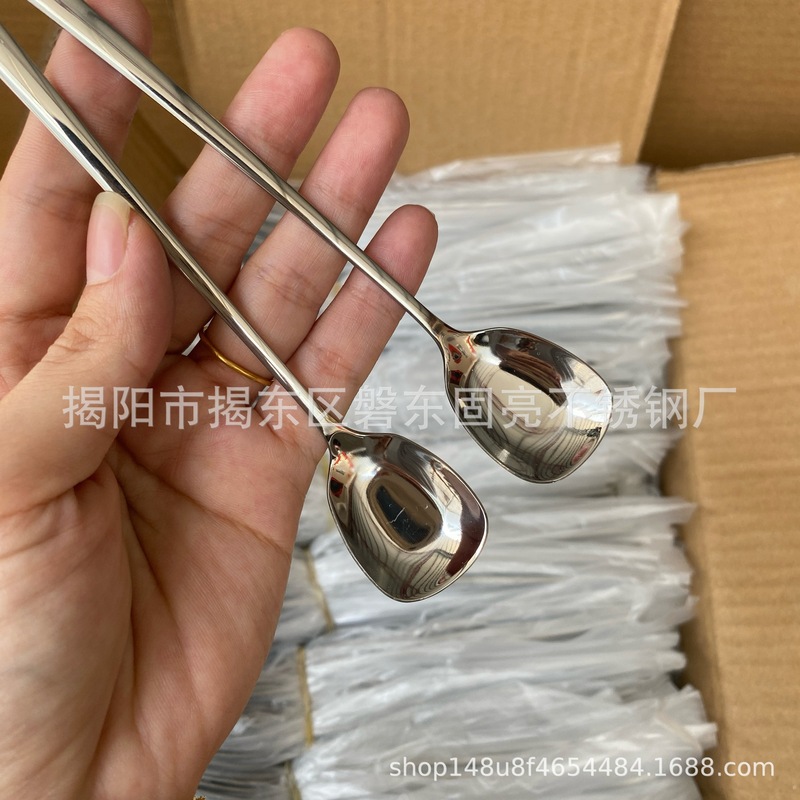 304不锈钢方头勺长柄咖啡搅拌勺酒吧冰勺吧勺家用蜂蜜甜品勺跨境|undefined