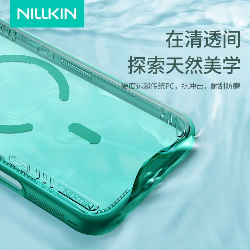 NILLKIN适用iPhone17 Pro Max透色Magsafe磁吸壳镜头支架冰空Prop|undefined