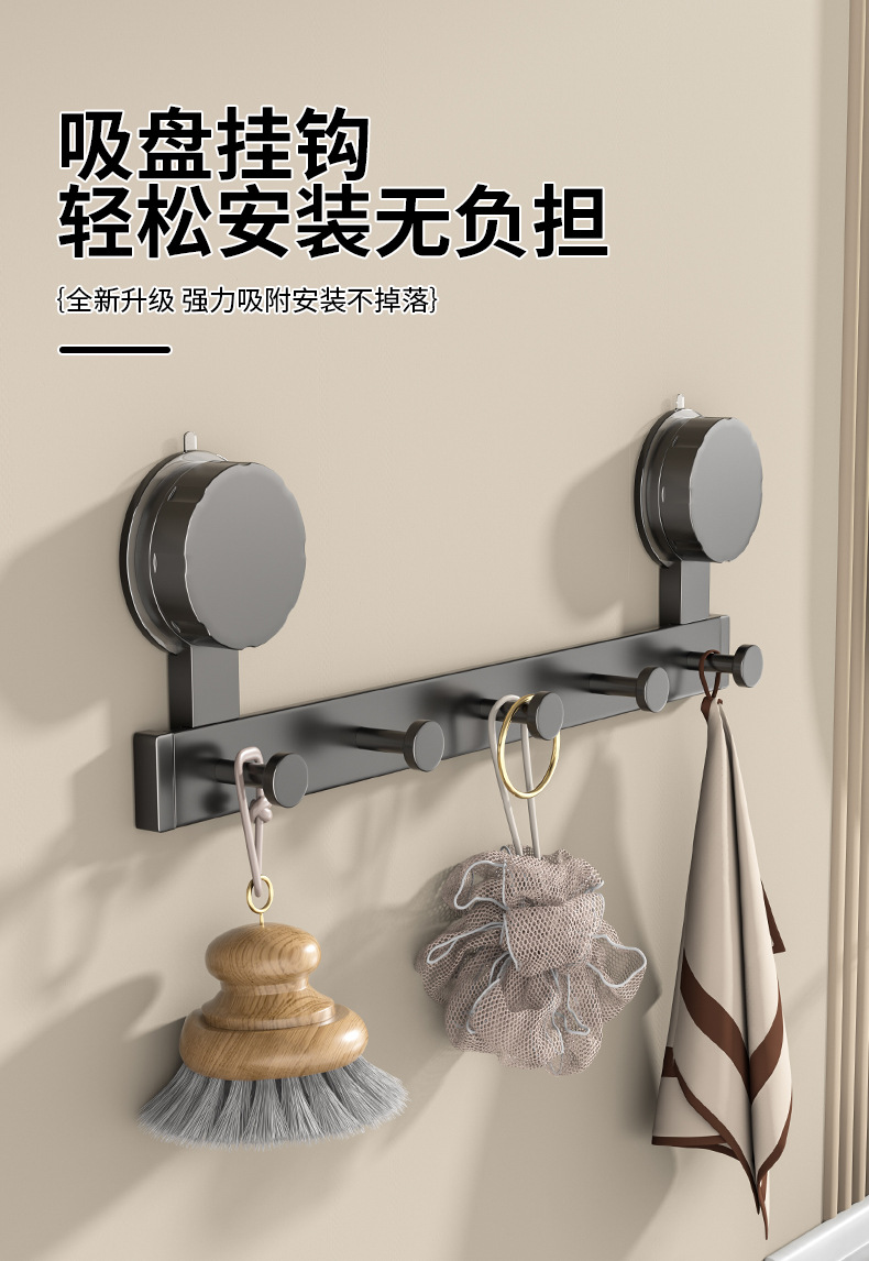 详情_01