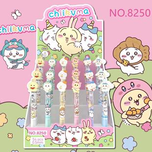��Ʒ��ͨ�NƬ���ӹP�������ێ����׸��ֵ�W�����ԹP0.5mm��