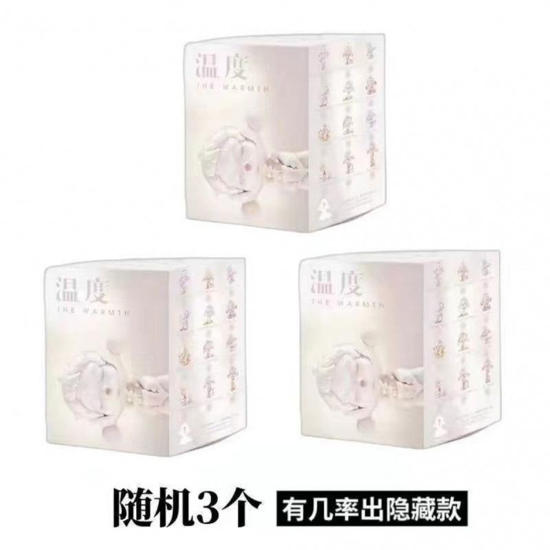 国产版盲盒温度系列盲盒手办公仔玩具伴手礼批发车载摆件|undefined