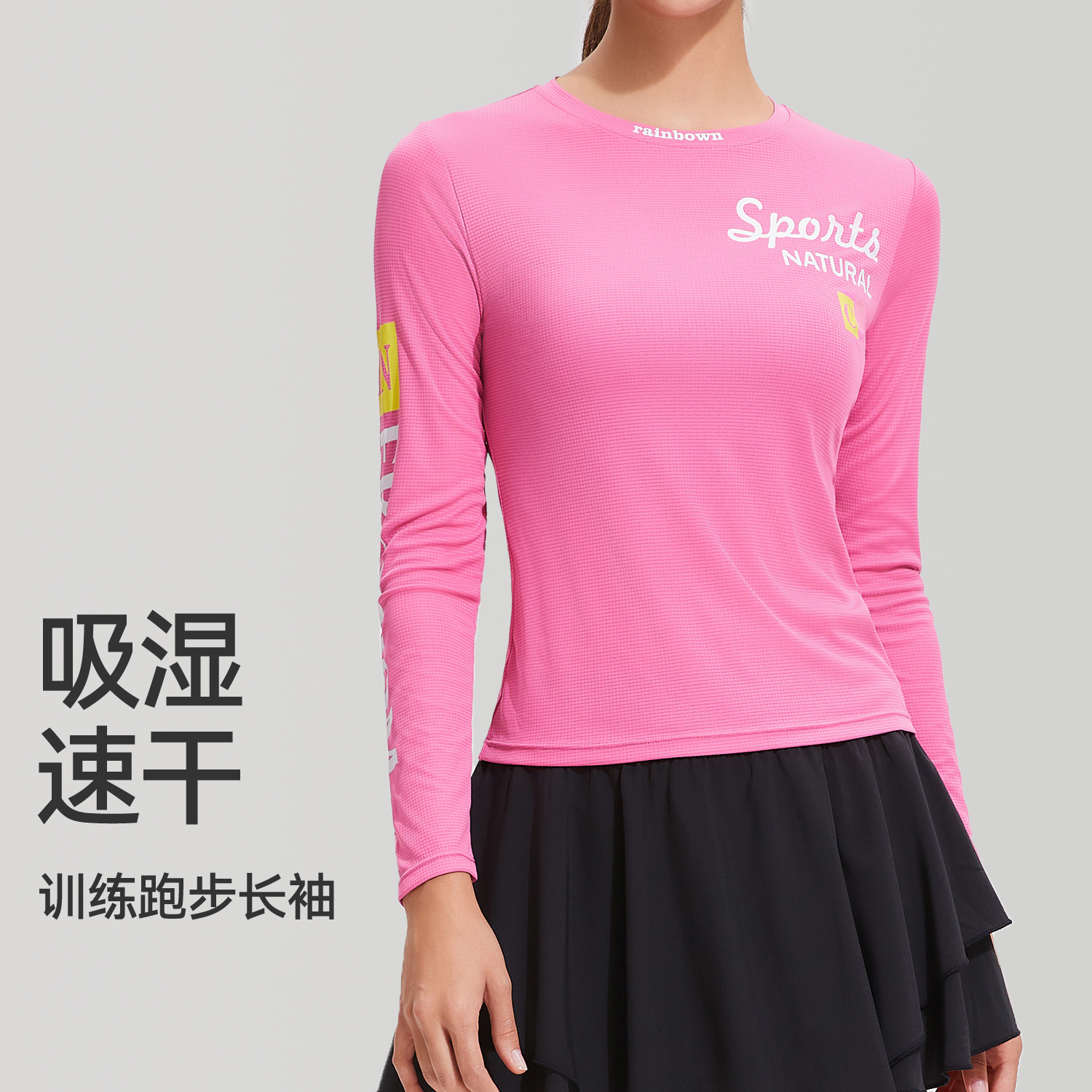 Crewneck Printed Sports Top Women's Slim-fit Slimming Long-sleeved T-shirt Quick-drying Tight-fit Running Training Yoga Fitness Suit