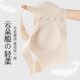 Mother's Underwear Women's Summer Thin Vest-style Front Buckle Bra No Steel Ring Bra Middle-aged and Elderly People's Traceless plus size Cotton