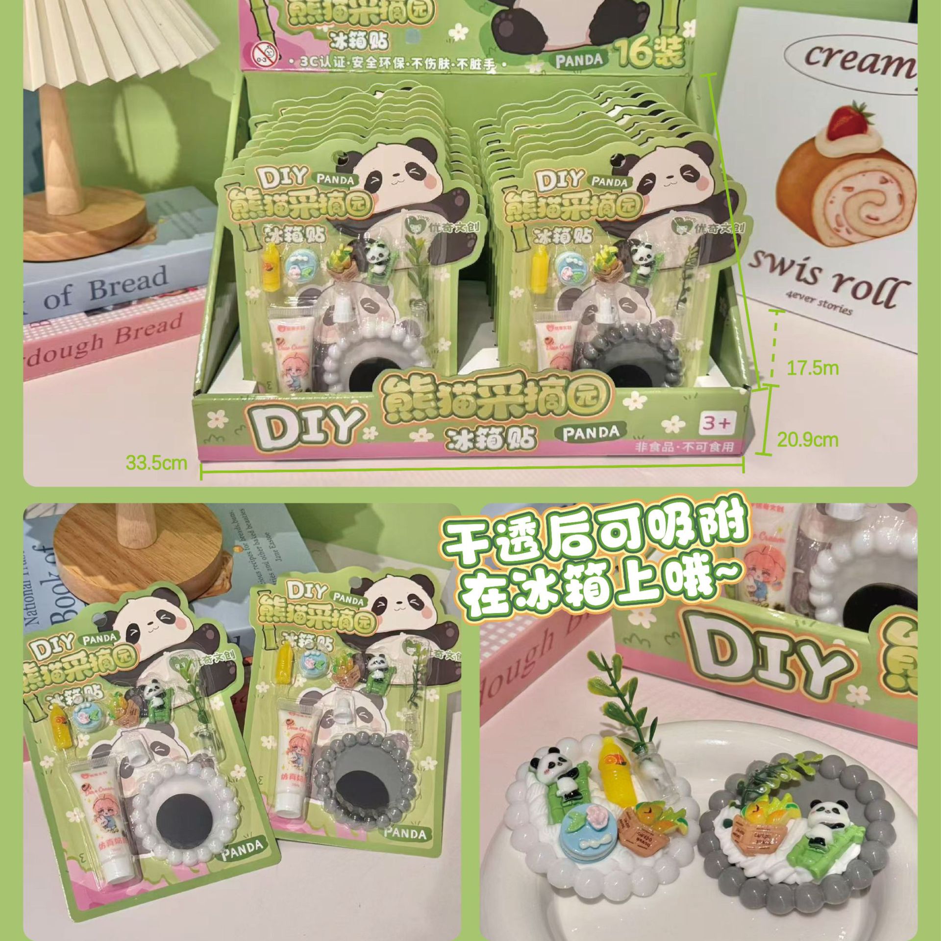 微信图片_20250913175249_435_30