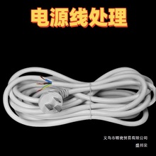 늾оԴÑ^һwʽǲ^o׾