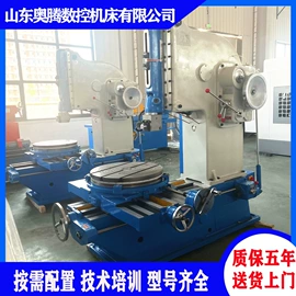 锯床;车床;铣床