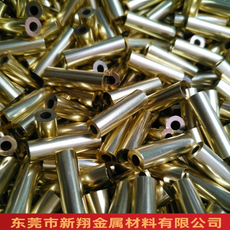 黄铜管h65/H62铜管空心铜管镀锡镀镍镀银C2680铜管9.5*1厂家直销