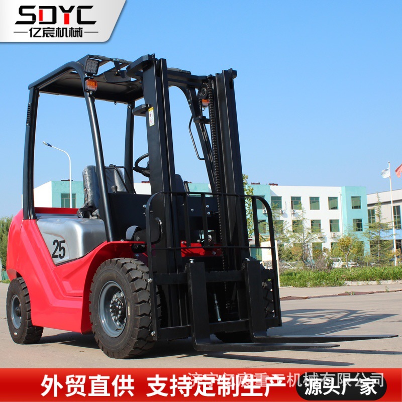 出口座驾式柴油四轮叉车全自动液压升降搬运车仓运燃油叉车