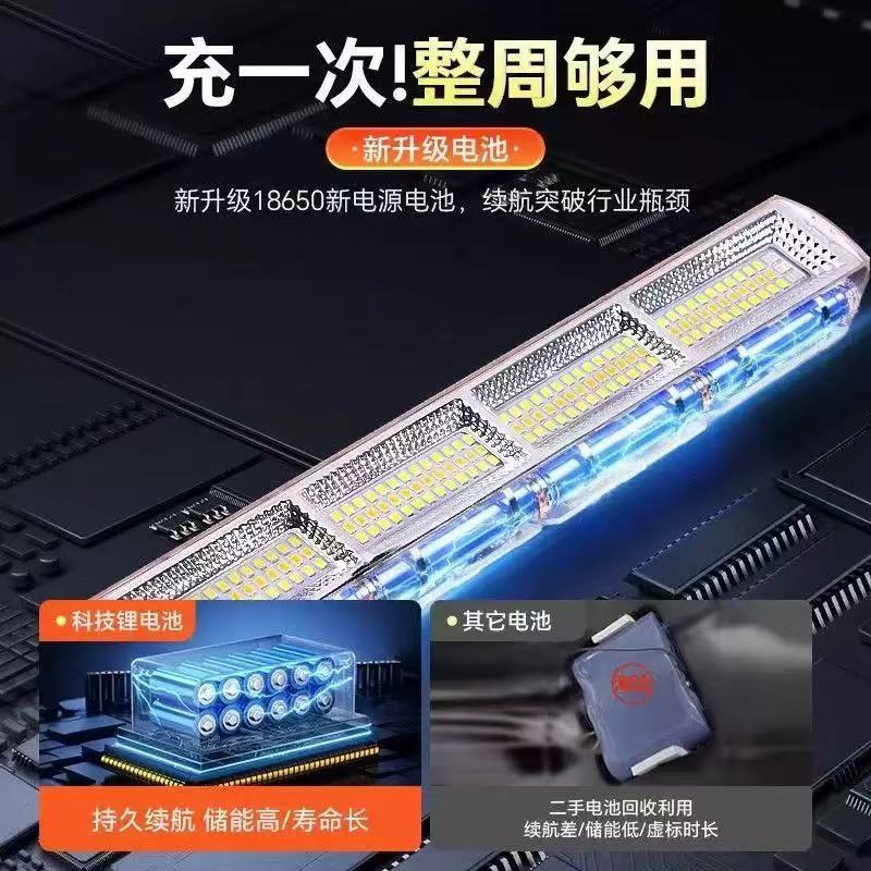 微信圖片_20260121095110_2183_50