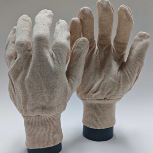 Knitted brushed labor gloves wholesale work gloves