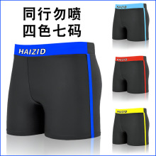 Ӿѝ��ʿƽ�ǼӴ�a������ʿ��Ӿ������Ӿѝ��ʿӾ�� �S��ֱ�N