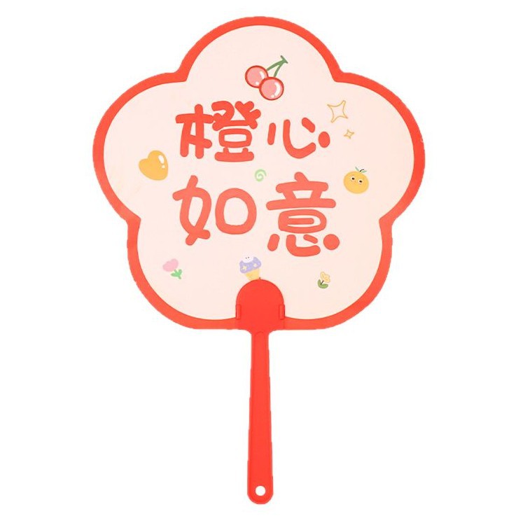 El nuevo ventilador inspirador se puede esperar en el futuro, ventilador de mano, ventilador de mano de dibujos animados fresco de plástico para estudiantes, pequeño regalo al por mayor