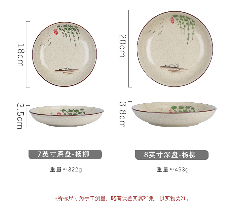 圆盘_05.jpg