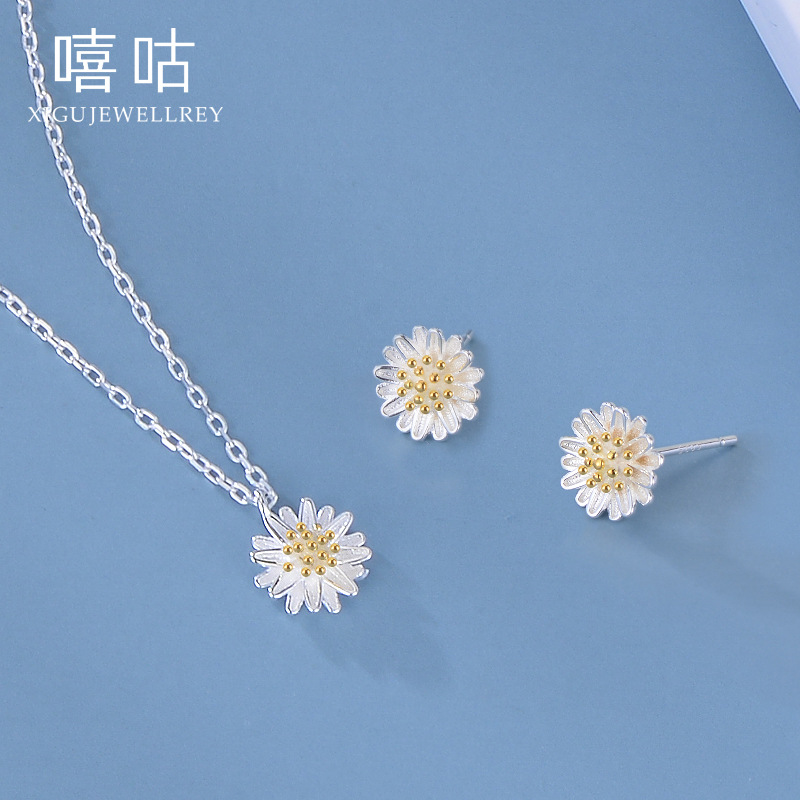 Xi Gu E0961 D0185 S925 Silver Mori Sweet Daisy Necklace Fashion Small Fresh Flower Earrings