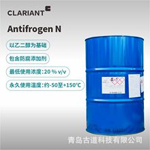 ���R������ҺAntifrogen N ���������sԭҺIPG���w�����и��