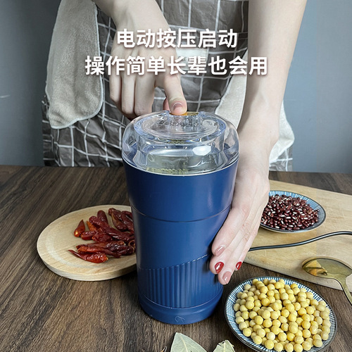 Cross-border electric grinder household portable small blender whole grains coffee grinder mini grinder