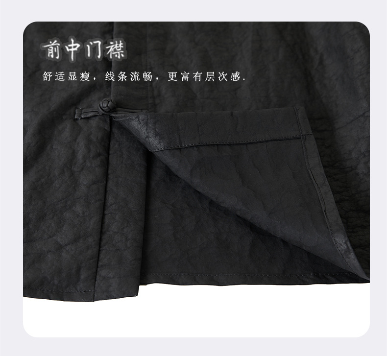 Áo thun nam cổ tròn tay ngắn lụa tơ tằm vân mây họa tiết nứt — Màu đen JR2395 chi tiết 11