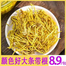 ѩɽ���ʯ���S���������r�aƷ��̟��u��횲����l���l�S������ˮ