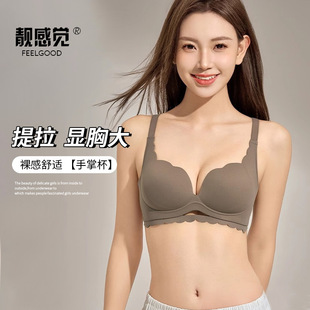 ԭ��o�۾۔n����ŮС���@���������´��������Ʊ��������t������