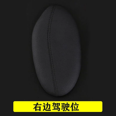 Cross-border automotive interior products: Other Automotive Interior Supplies - right-driving-black-black-line