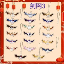 ���W3��߅�֙C朁�������ͨ�bW�������ɐے���Ʒ�Y��