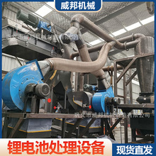 Uf늳܇늳̎OؓOƬ̎C