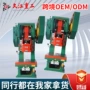 保定宿州冲孔电磁冲床