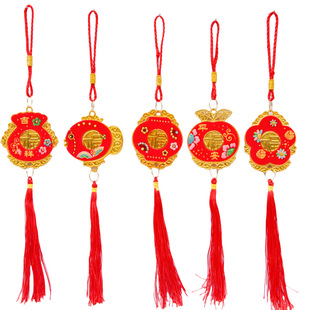 New Year Sticking Fu Brand Pendant Spring Festival New Year's Day Plant Potted Outdoor Branch housewarming Small Pendant Fortune Tree Year of the Snake