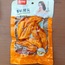 100克 香辣多味鸡翅尖 卤味零食鸡翅乡巴佬翅尖批发整箱