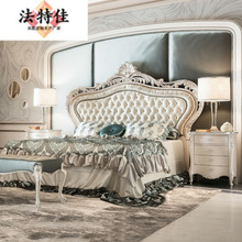 欧式风格实木手工雕刻1.8米双人床主卧大床新古典布艺公主1.5婚床