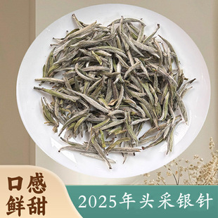 2025�������ڸ�ɽ�^�ɰ׺��yᘂ��y�Օ�ײ�ɂ}����ɢ�b�^�50g