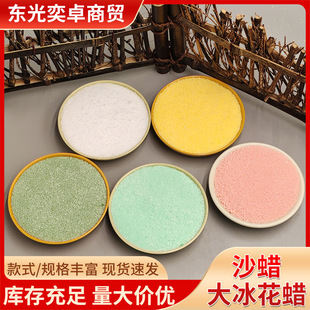 ��ɫ�����Ϟ�w�������ֹ�diy��޹�ͮ�Ϟ�{���N�ɫ