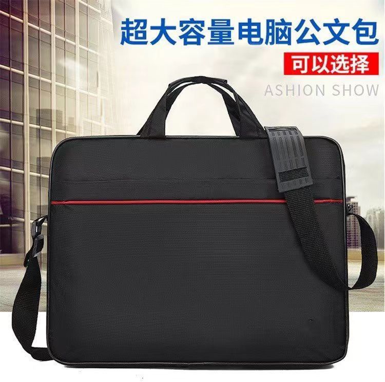 2022 New Business Commuter Bag Outdoor Travel Portable Briefcase Multi-compartment Portable Laptop Bag 2022 New Business Commuter Bag Outdoor Travel Portable Briefcase Multi-compartment Portable Laptop Bag