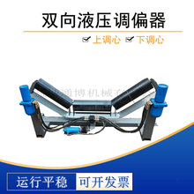 Ƥ���C���·���ƫ�b�� �[���͸׼mƫ�b�ÿ���