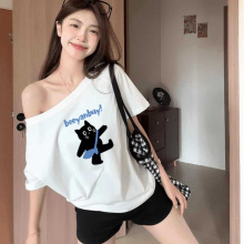 32֧200955] ļn滬б¶ŮʽT