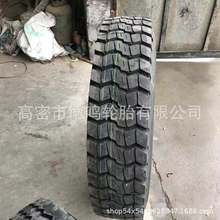 1200R20 1100R20全钢丝轮胎 矿山石方运输车轮胎后八轮自卸车轮胎