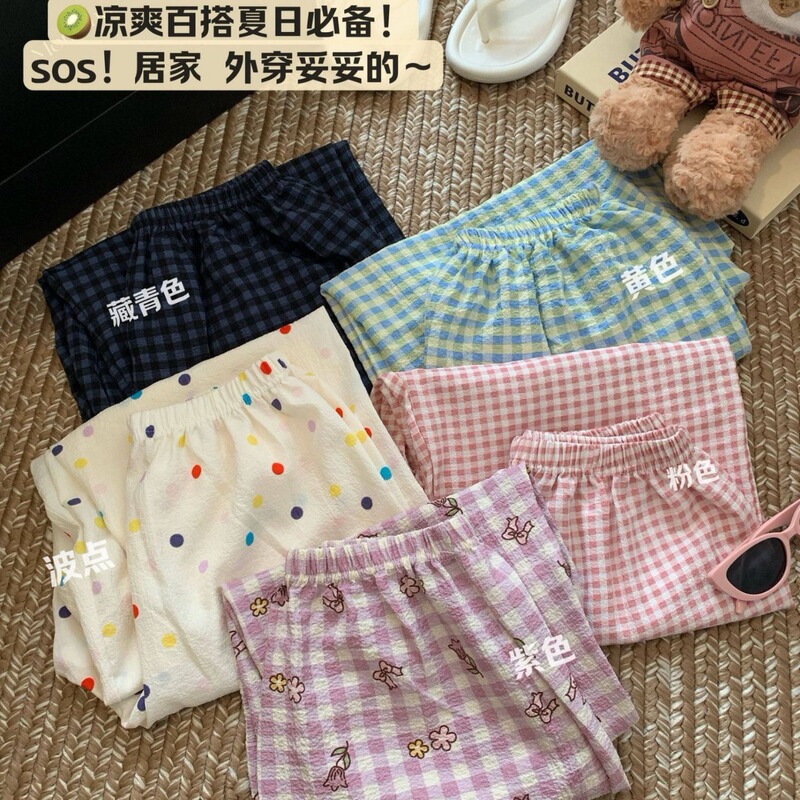Long Plaid Wide-Leg Pants for Tall Women, Thin Style for Spring and Autumn, Suitable for Home Wear and Casual Outings, 2025