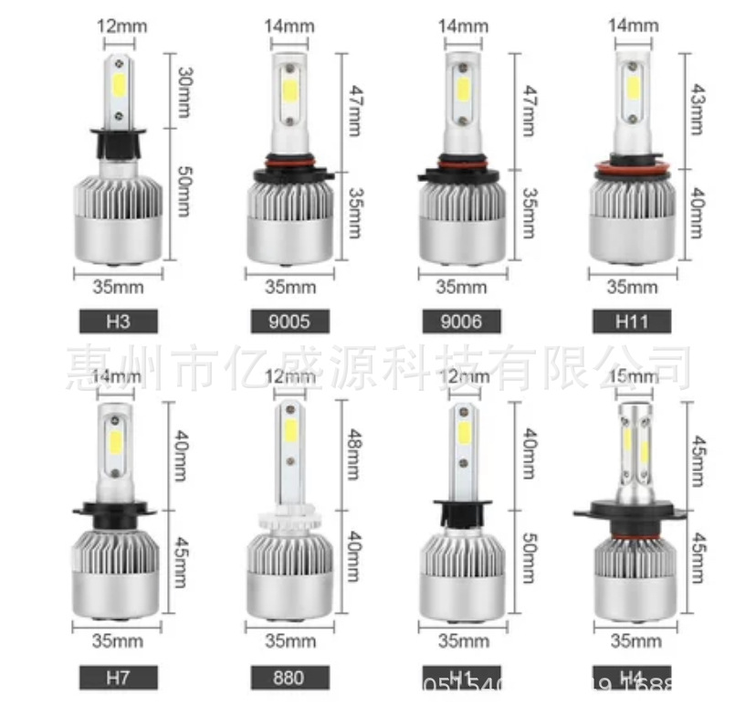 Venta directa de fábrica, luces LED para automóviles S2, bombilla LED grande, modificación LED H7H4, faros delanteros para automóviles y motocicletas, alto brillo, transfronterizo