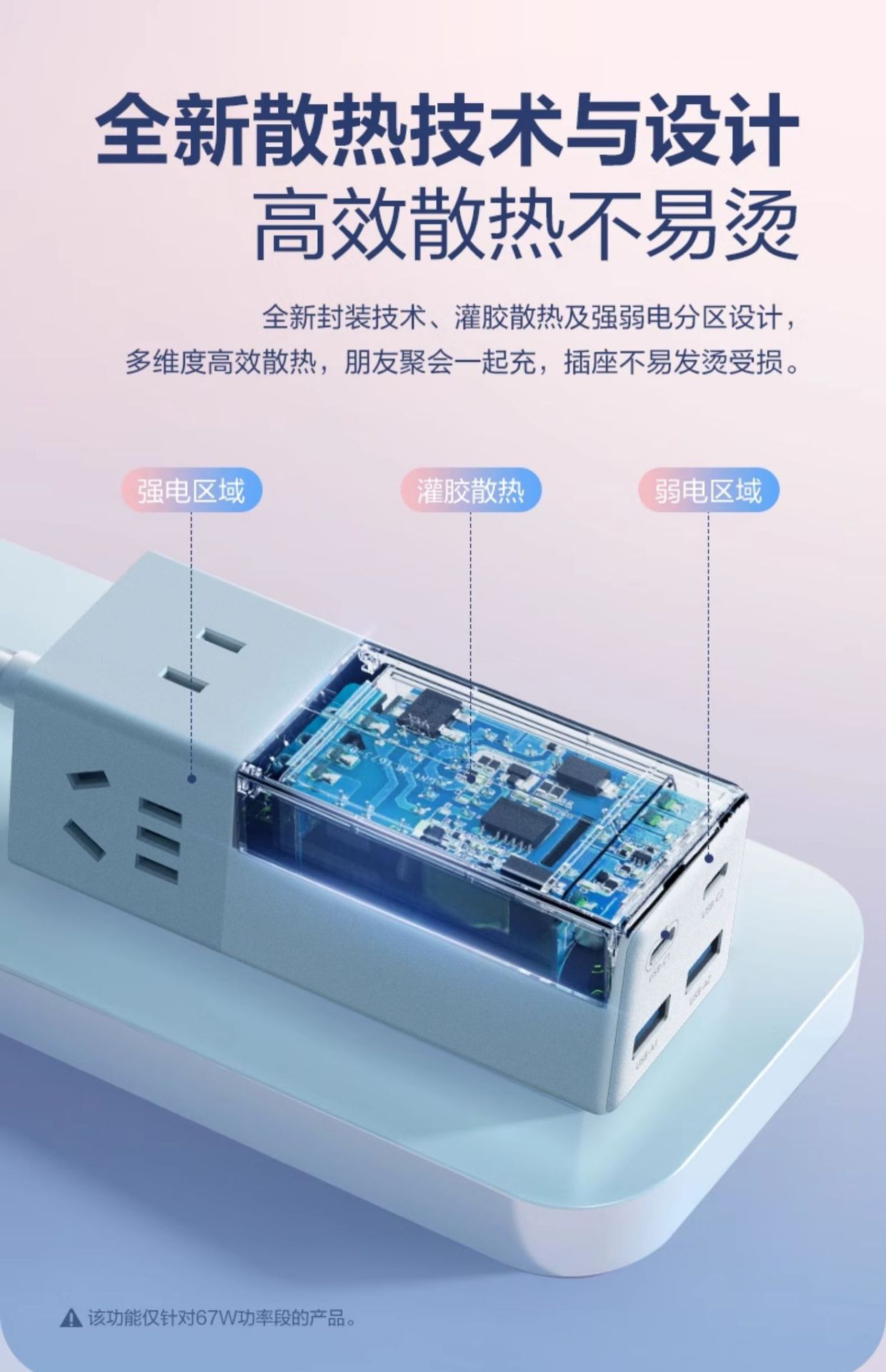 便捷详情 (10).jpg