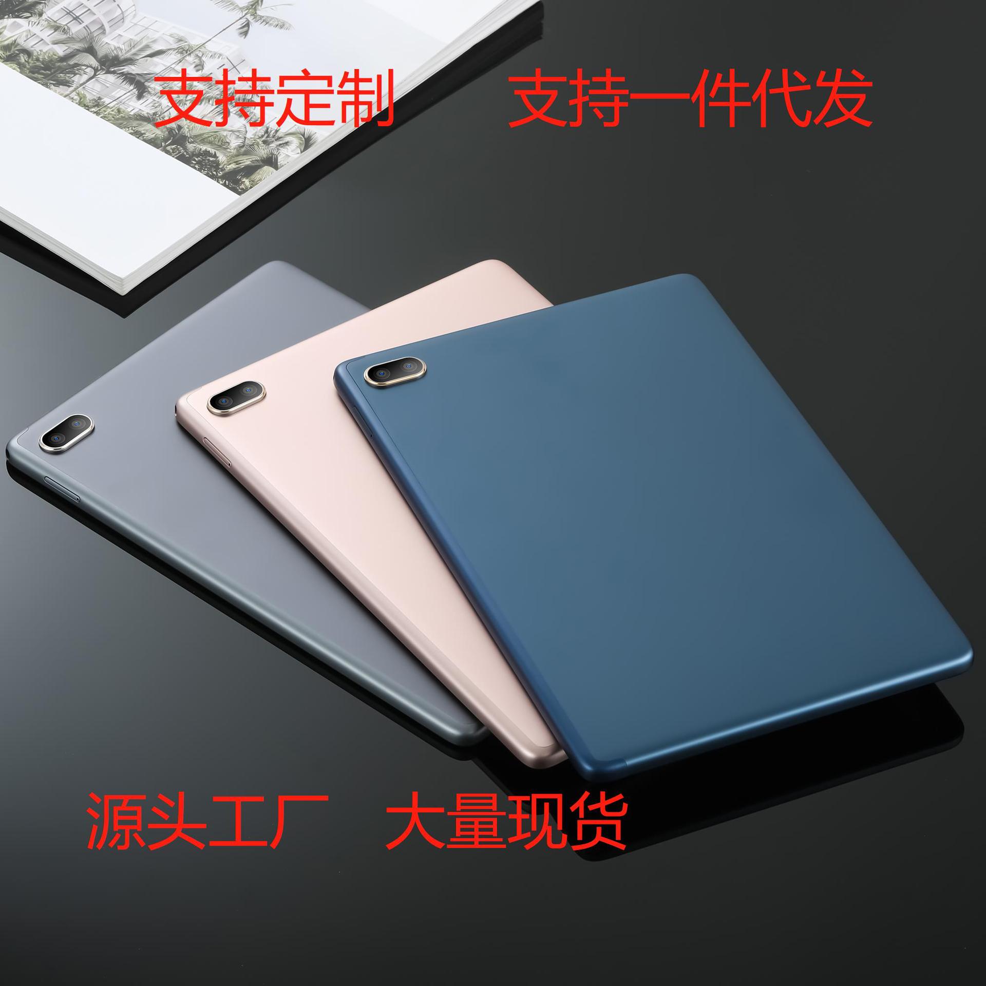 Планшетный ноутбук, 10 дюймов, 4G