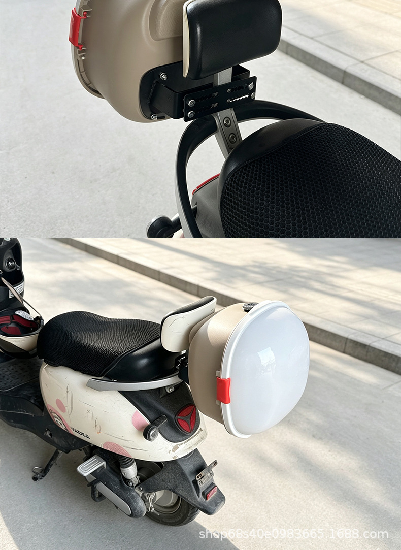 New model suitable for Aima and Yadi electric vehicles, plus-size rear trunk with backrest and anti-theft password lock