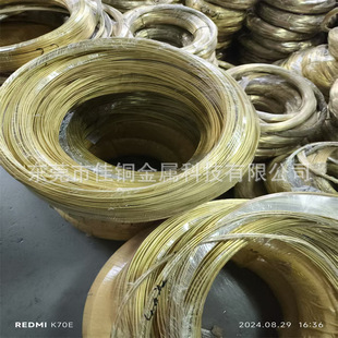 �S�~��H62/H65�~���S�~�z�S�~��0.1mm-5mm�~��