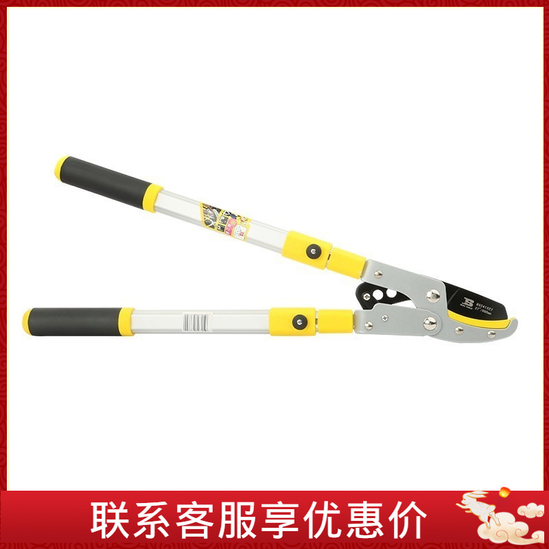 波斯铝合金柄树枝剪27"/680mm货号BS541327